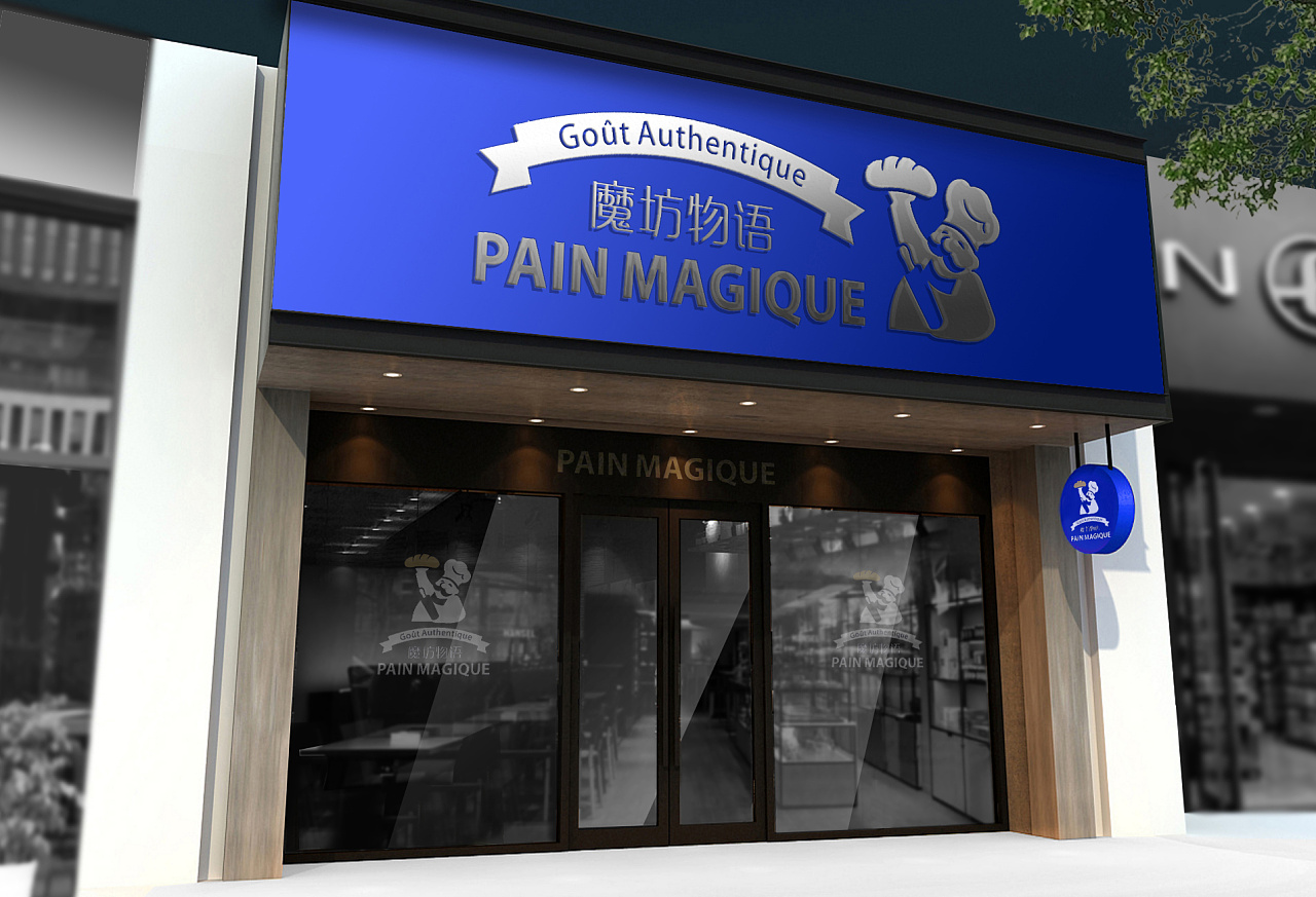 如何成功開一家烘焙店，開店步驟詳解！